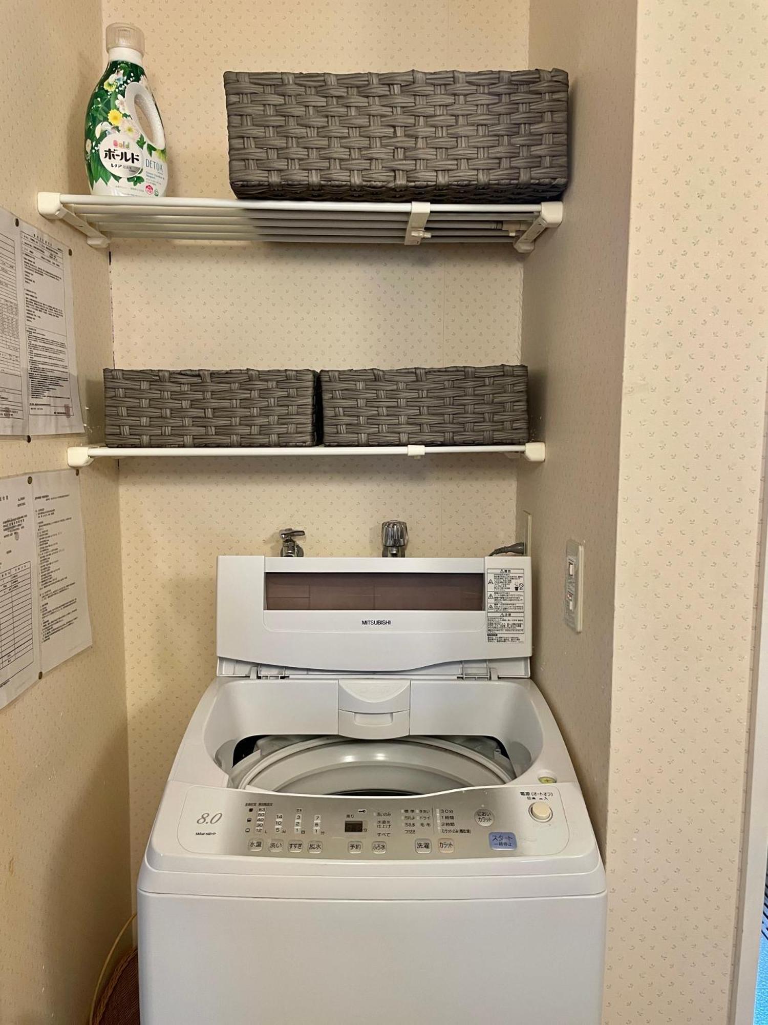 民泊なべやさんち Apartment Nanae Exterior photo