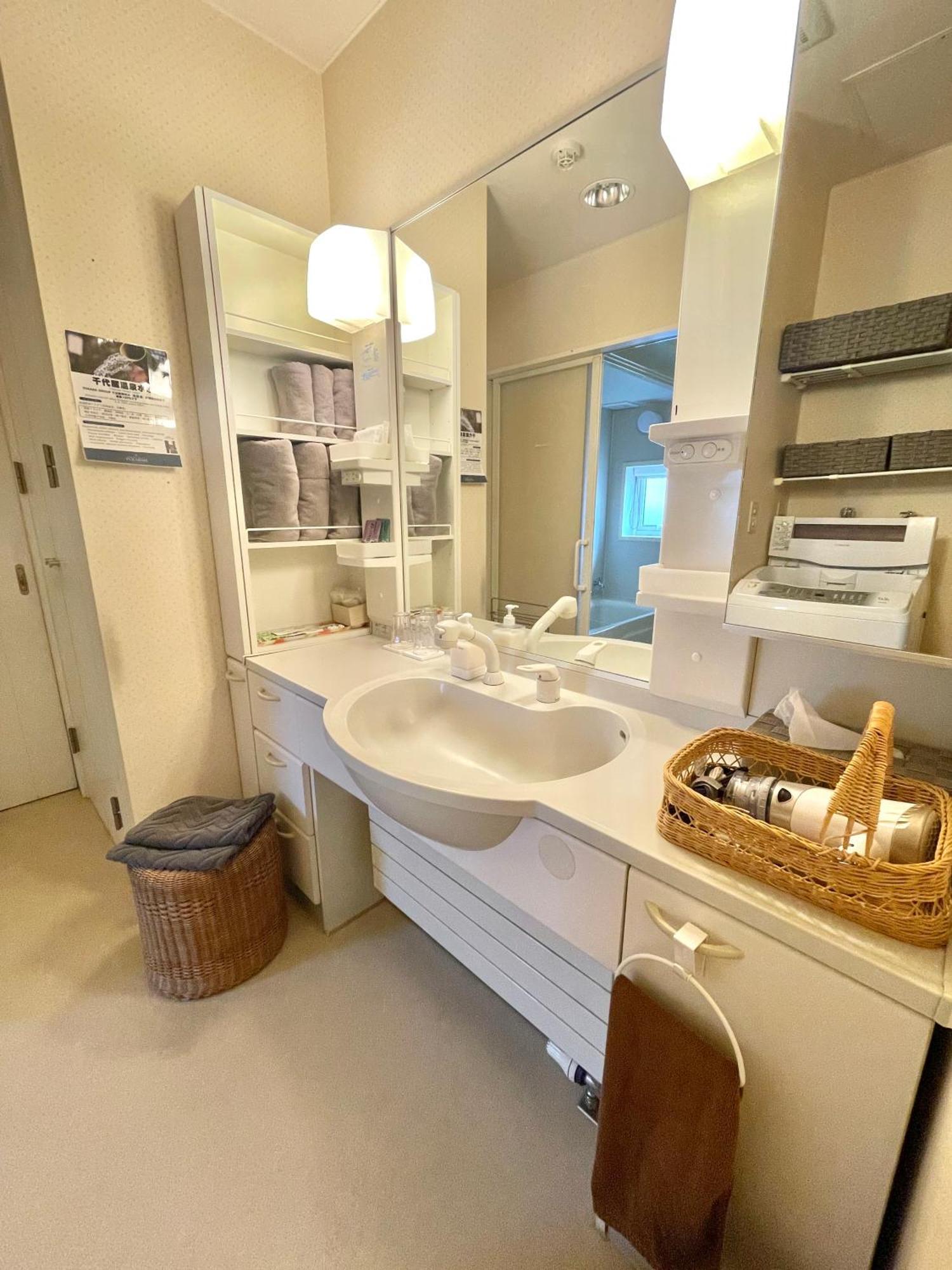 民泊なべやさんち Apartment Nanae Exterior photo